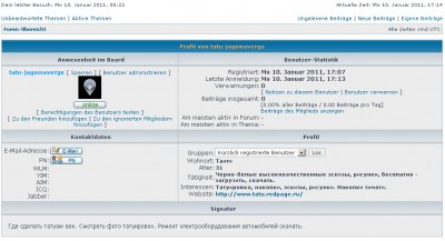 fahrradkurier-forum.de screen capture 2011-1-10-18-15-22.jpg